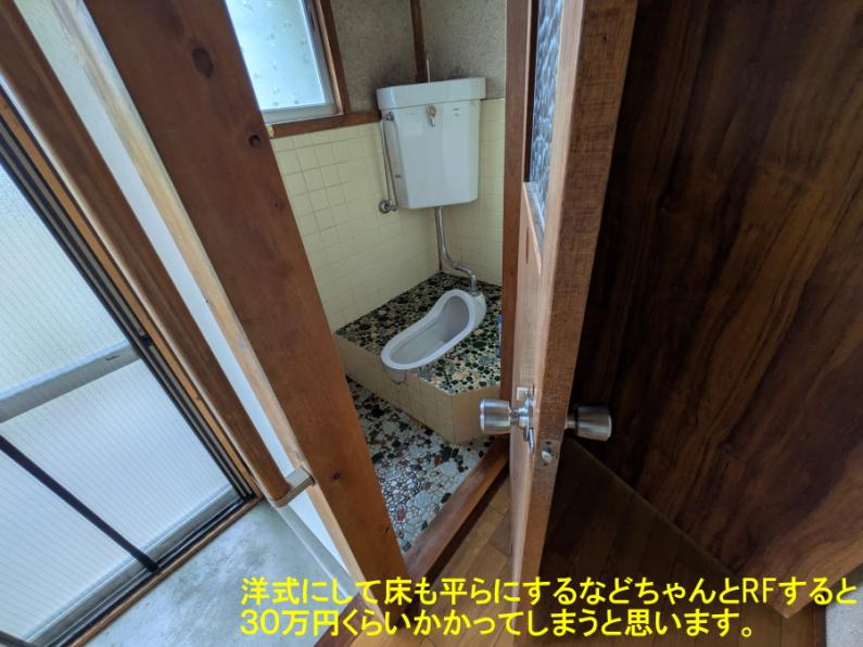 property_image