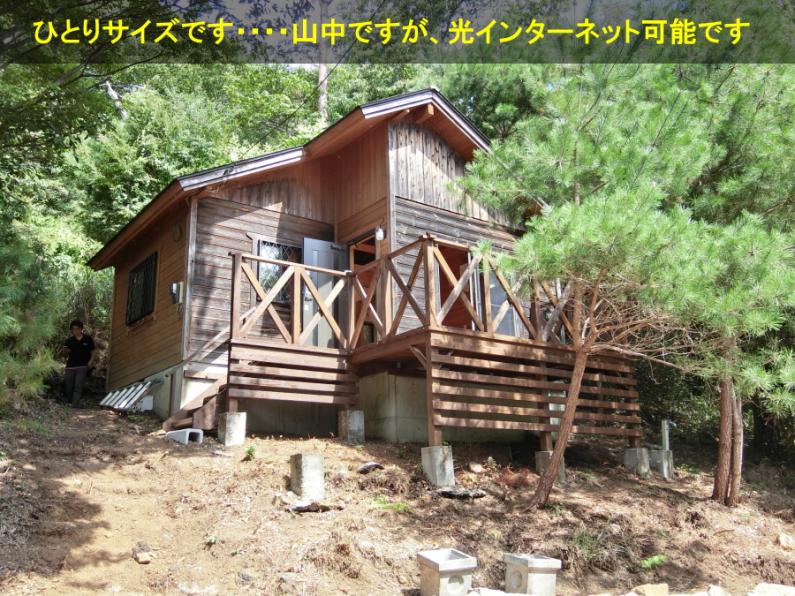property_image