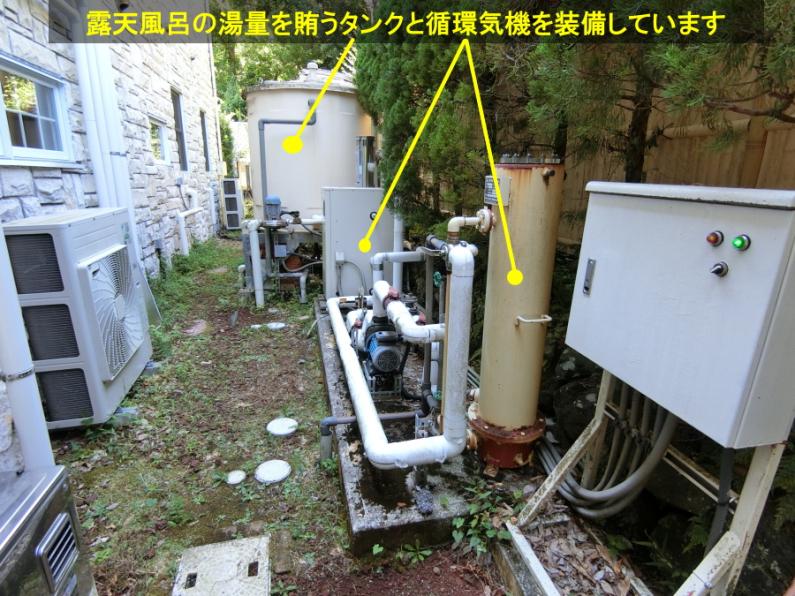 detached 伊東市富戸 [ 地図 ]