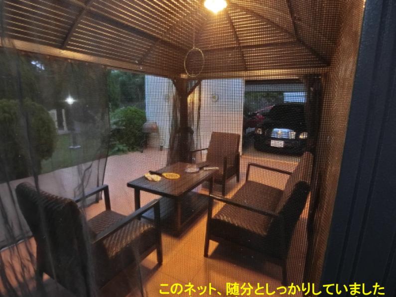 detached 伊東市富戸 [ 地図 ]