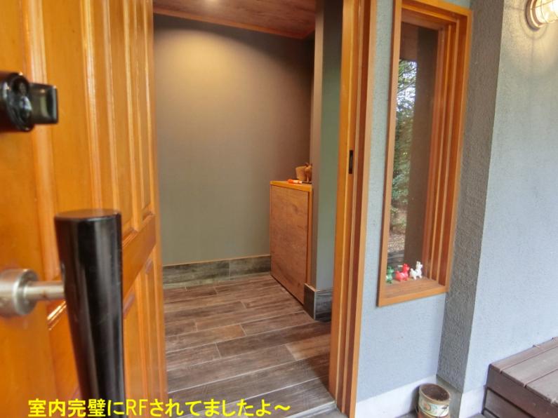 detached 伊東市富戸 [ 地図 ]