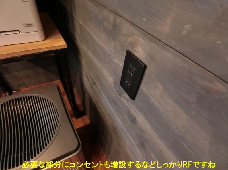 detached 伊東市富戸 [ 地図 ]