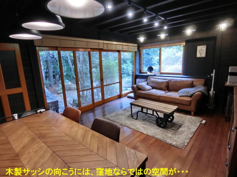 detached 伊東市富戸 [ 地図 ]