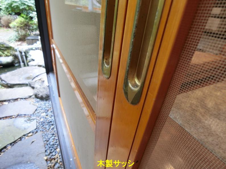 detached 伊東市富戸 [ 地図 ]
