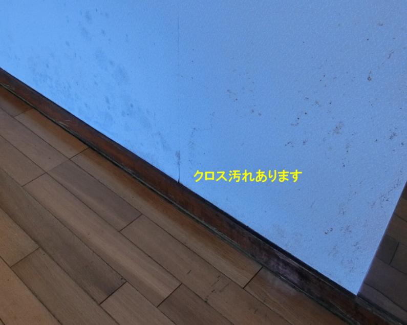 detached 田方郡函南町平井 [ 地図 ]