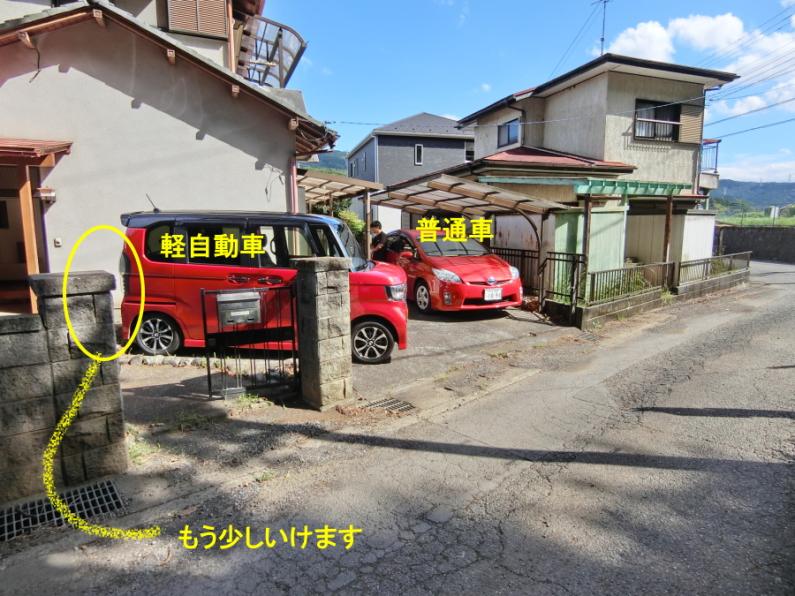 detached 田方郡函南町平井 [ 地図 ]