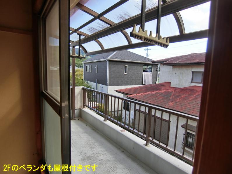 detached 田方郡函南町平井 [ 地図 ]