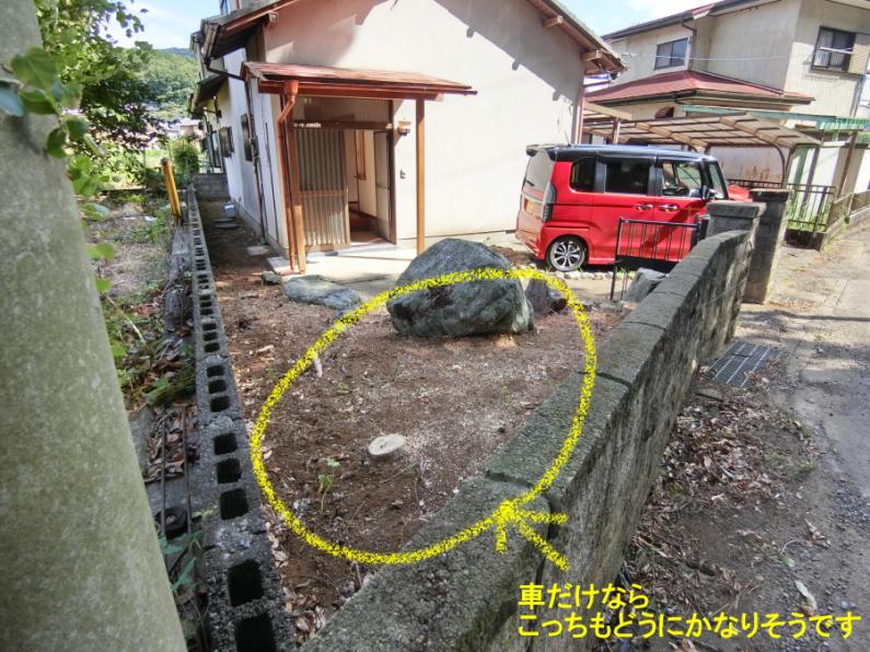 detached 田方郡函南町平井 [ 地図 ]