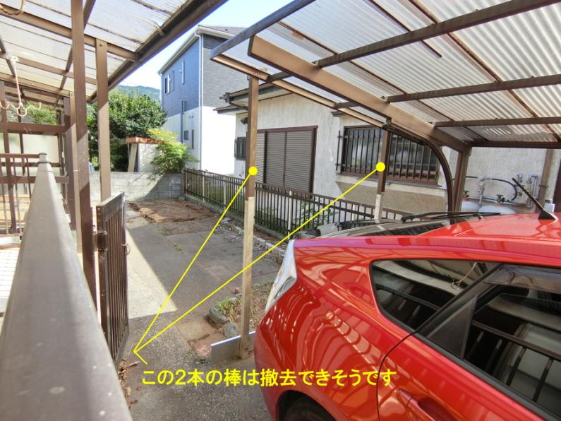 detached 田方郡函南町平井 [ 地図 ]