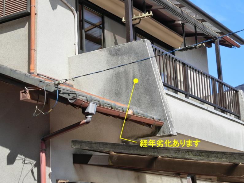detached 田方郡函南町平井 [ 地図 ]