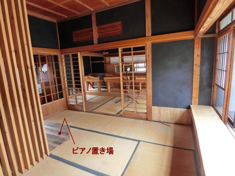 property_image