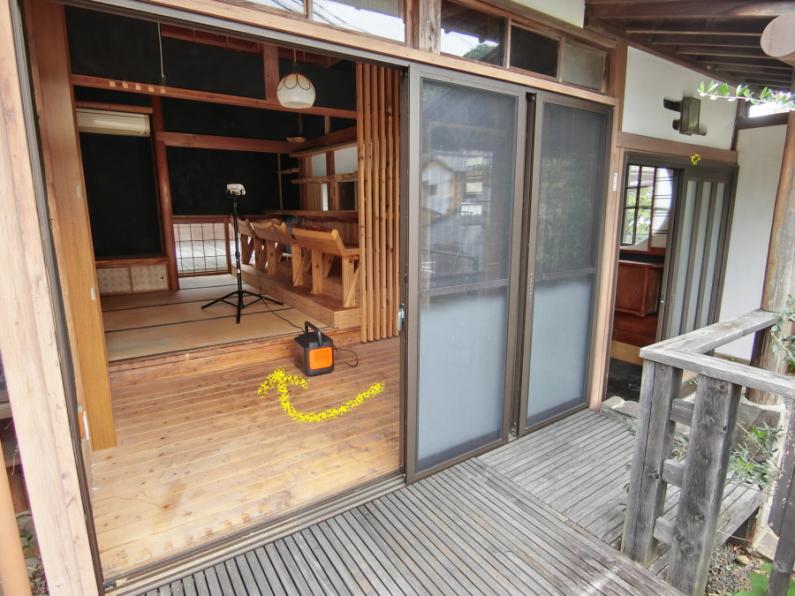 property_image
