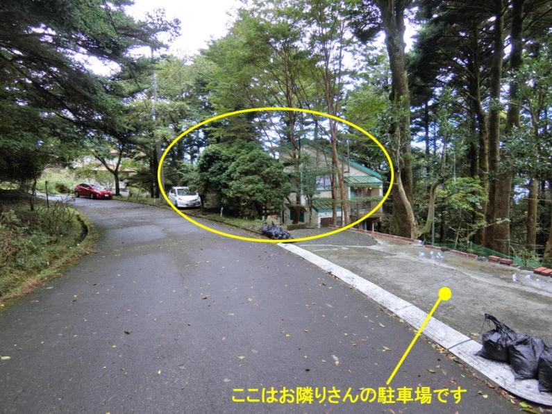 property_image