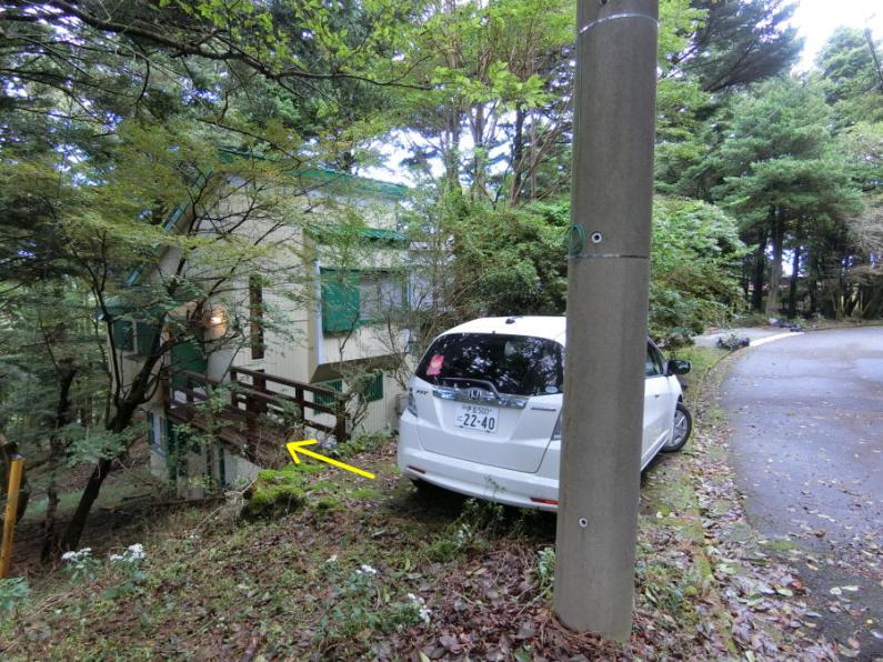 property_image