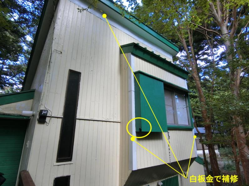 property_image