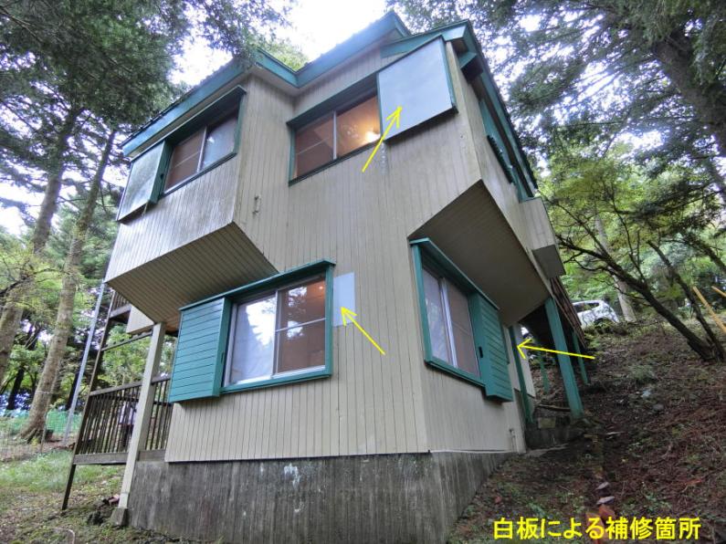 property_image