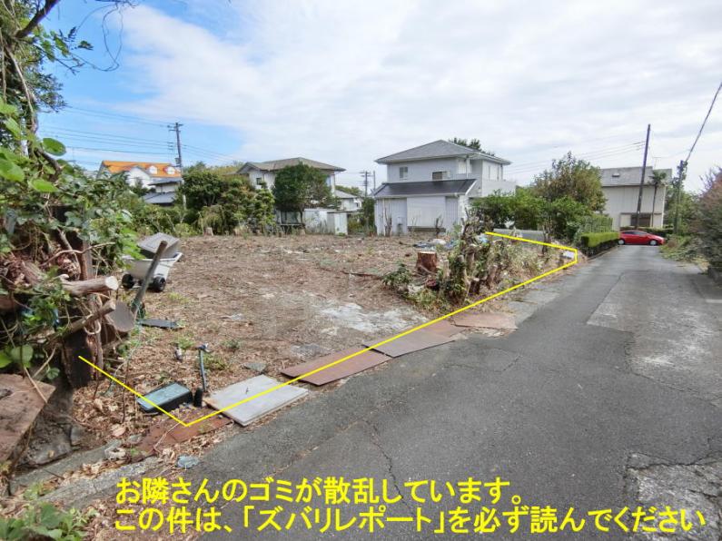 property_image