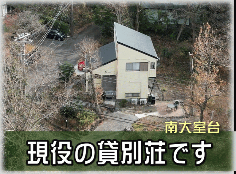 property_main_image