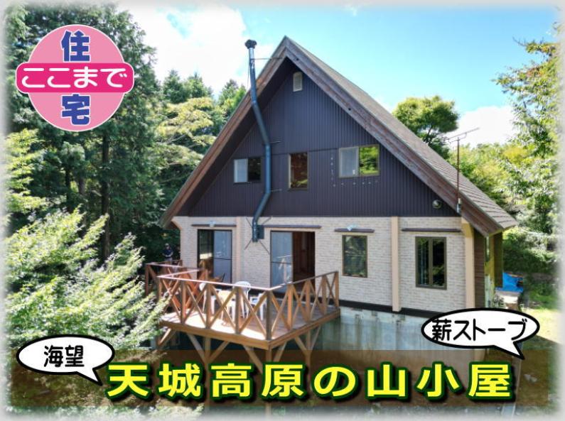 property_main_image