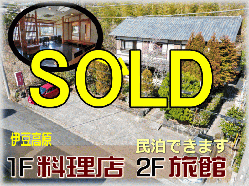 property_main_image