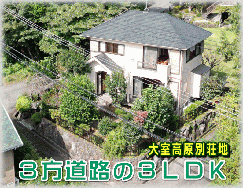 detached 伊東市富戸 [ 地図 ]