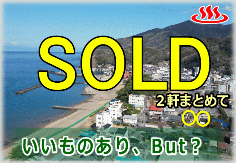 property_main_image