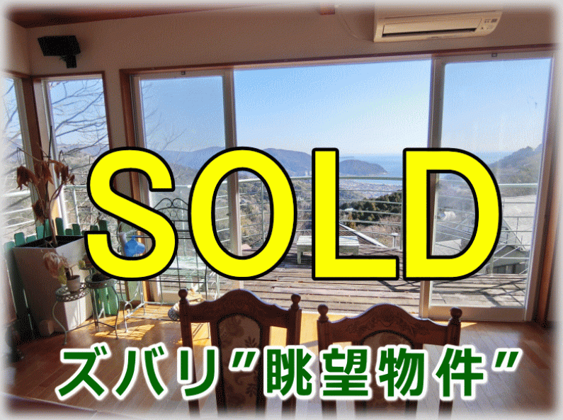 property_main_image