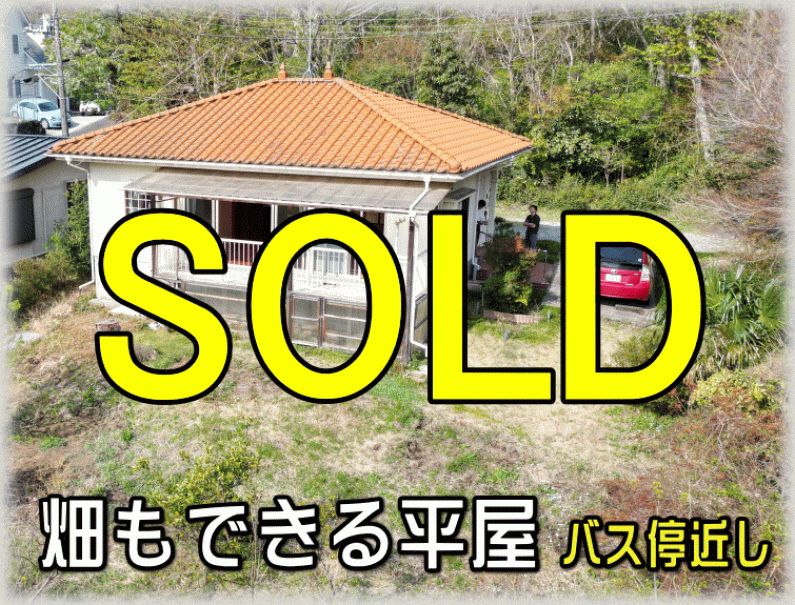 property_main_image