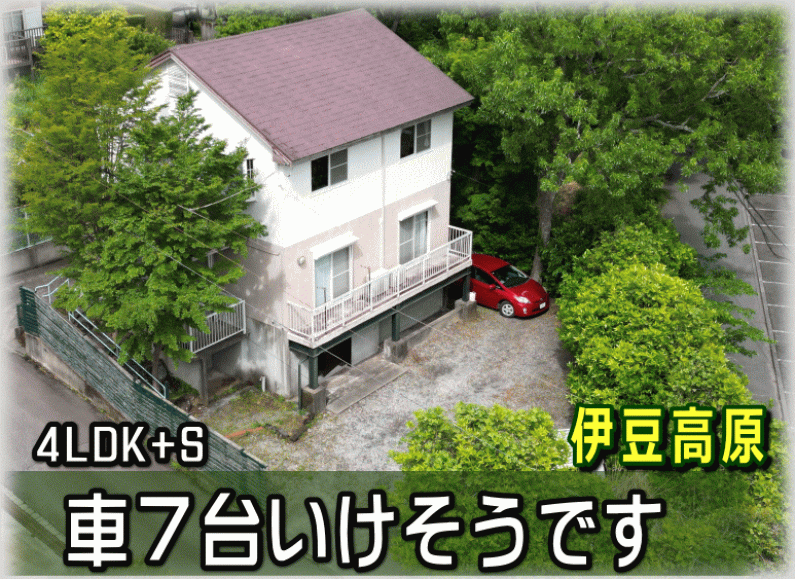 property_main_image