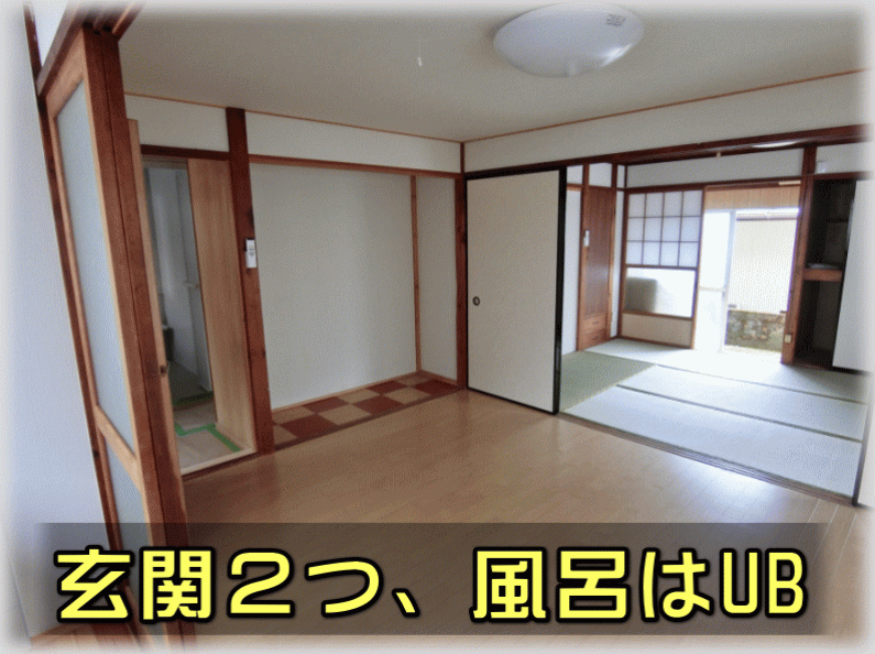 別荘地外