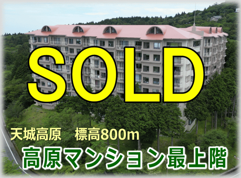 property_main_image