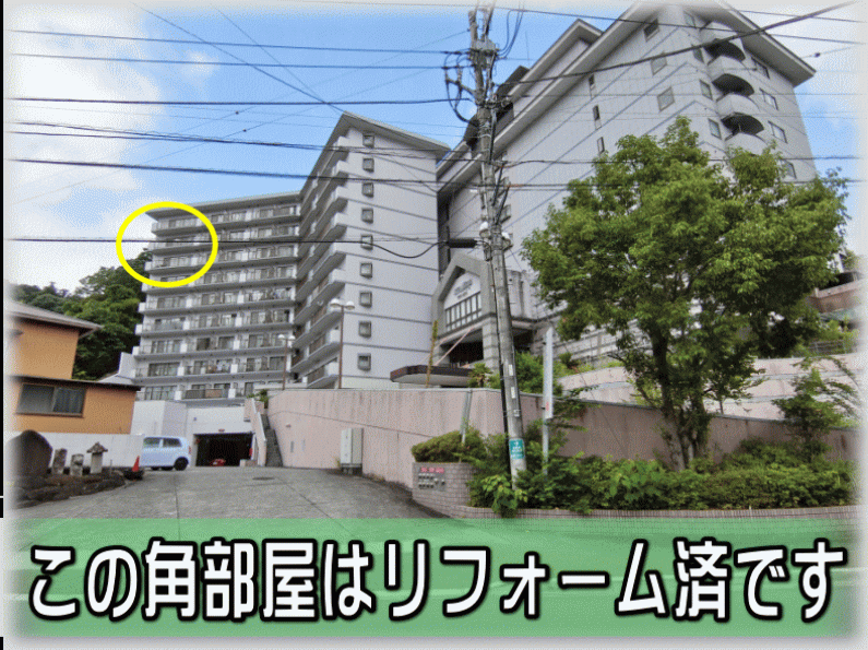 property_main_image