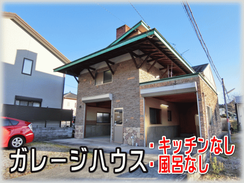 detached 伊豆市牧之郷 [ 地図 ]