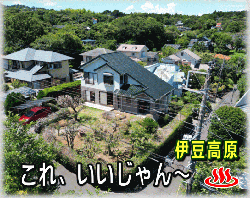 property_main_image