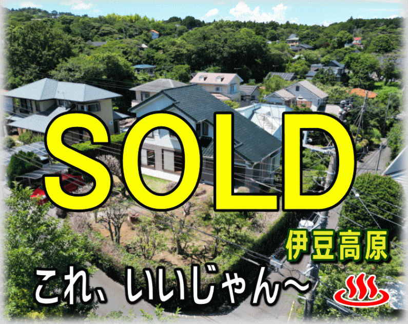 property_main_image