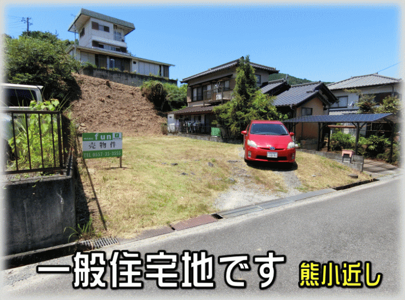 property_main_image