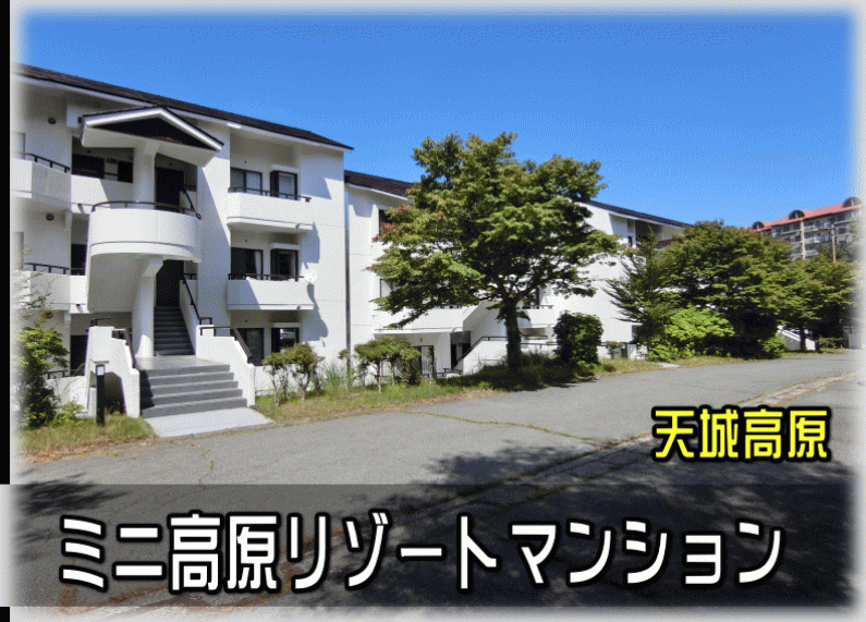 apartment 伊豆市冷川 [ 地図 ]