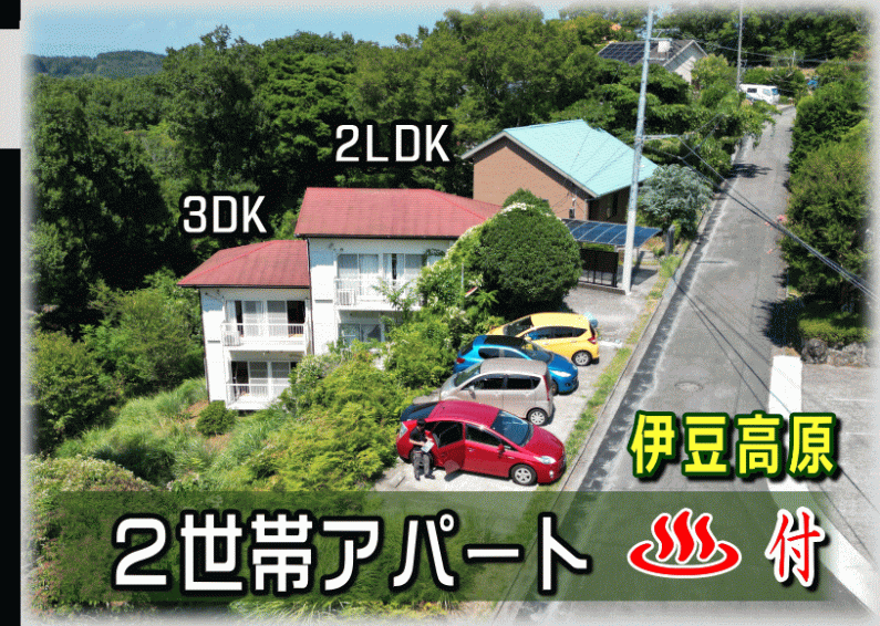 property_main_image