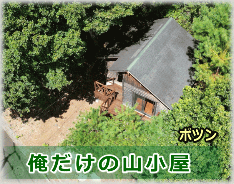 property_main_image