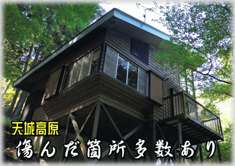 property_main_image
