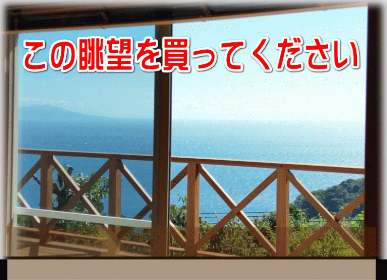 property_main_image