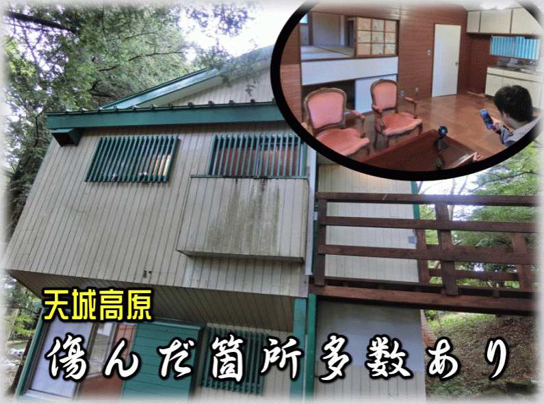 property_main_image